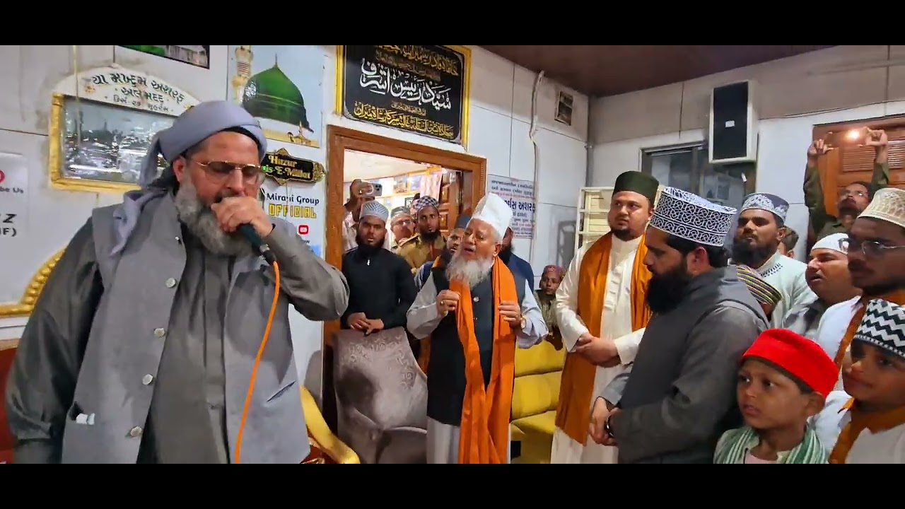 Zikra Baghdadi by Aulade Gaushe Aazam Shaikh Saiyed Abdurahman Gilani 16/1/2025