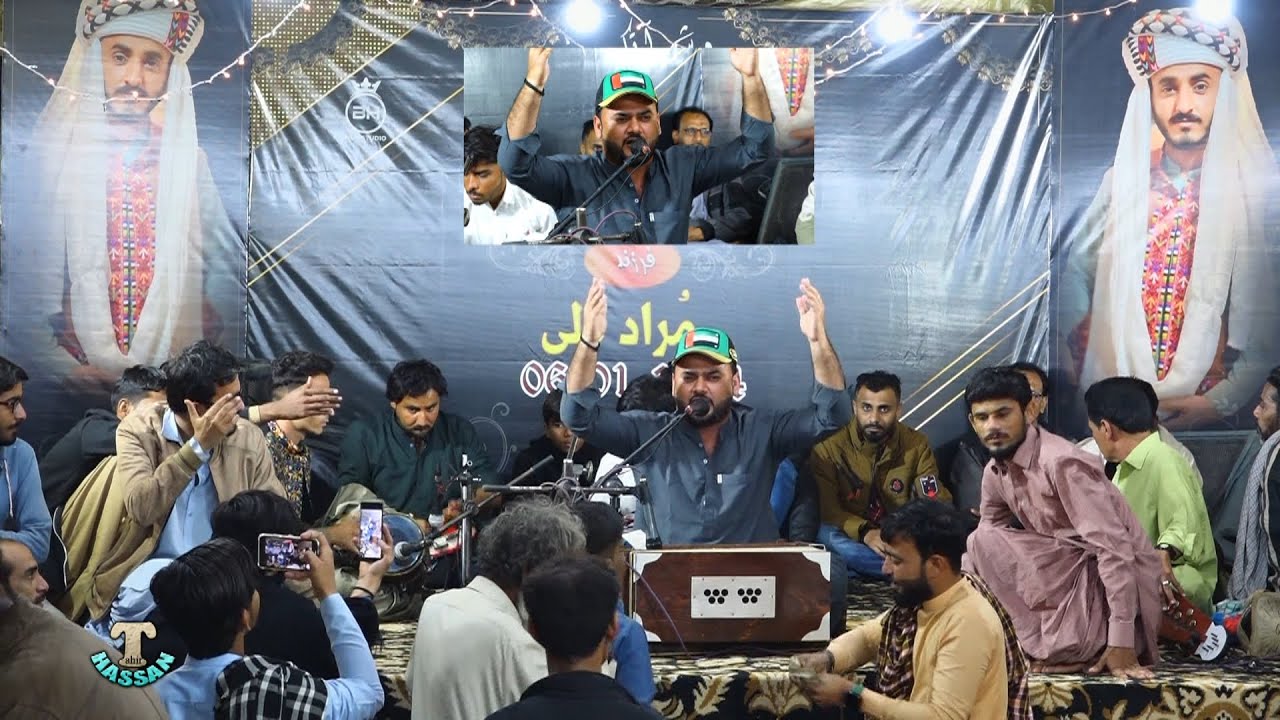 Hamid Khaliq_New program_Tra Shabashin_Karachi progarm_2024