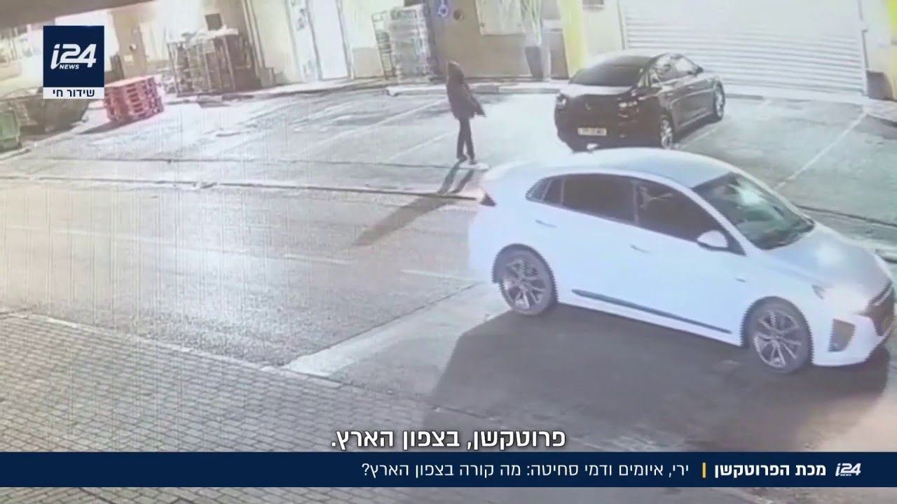 מכת הפרוטקשן: ירי, איומים, ודמי סחיטה - מה קורה בצפון הארץ?