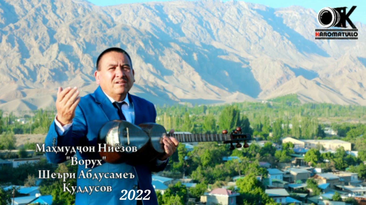 Клипи нав 2022 Маҳмудҷон Ниёзов 