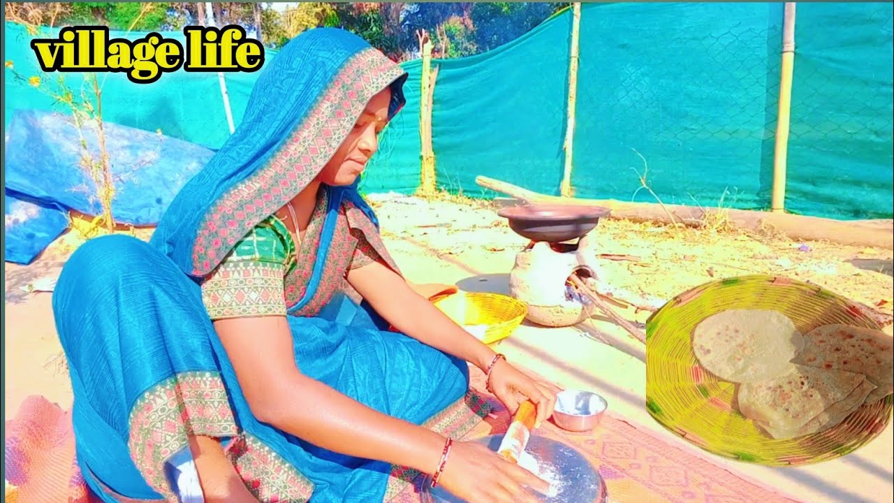 छत्तीसगढ़ jaspuriya वासी का खान -पान #daylilifevlogs