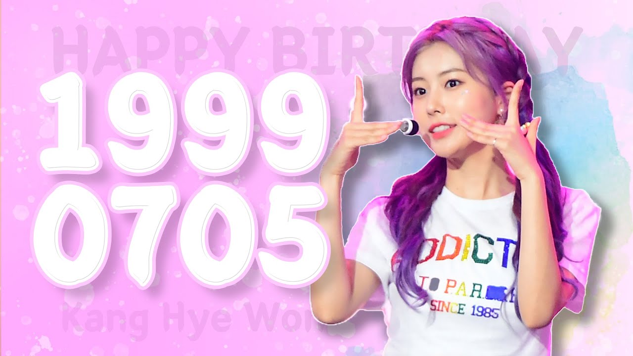 아이즈원 강혜원, 'HAPPY BIRTHDAY KANG HYE WON OF IZONE' JULY 05 HAPPYHYEWONDAY  [NewsenTV]