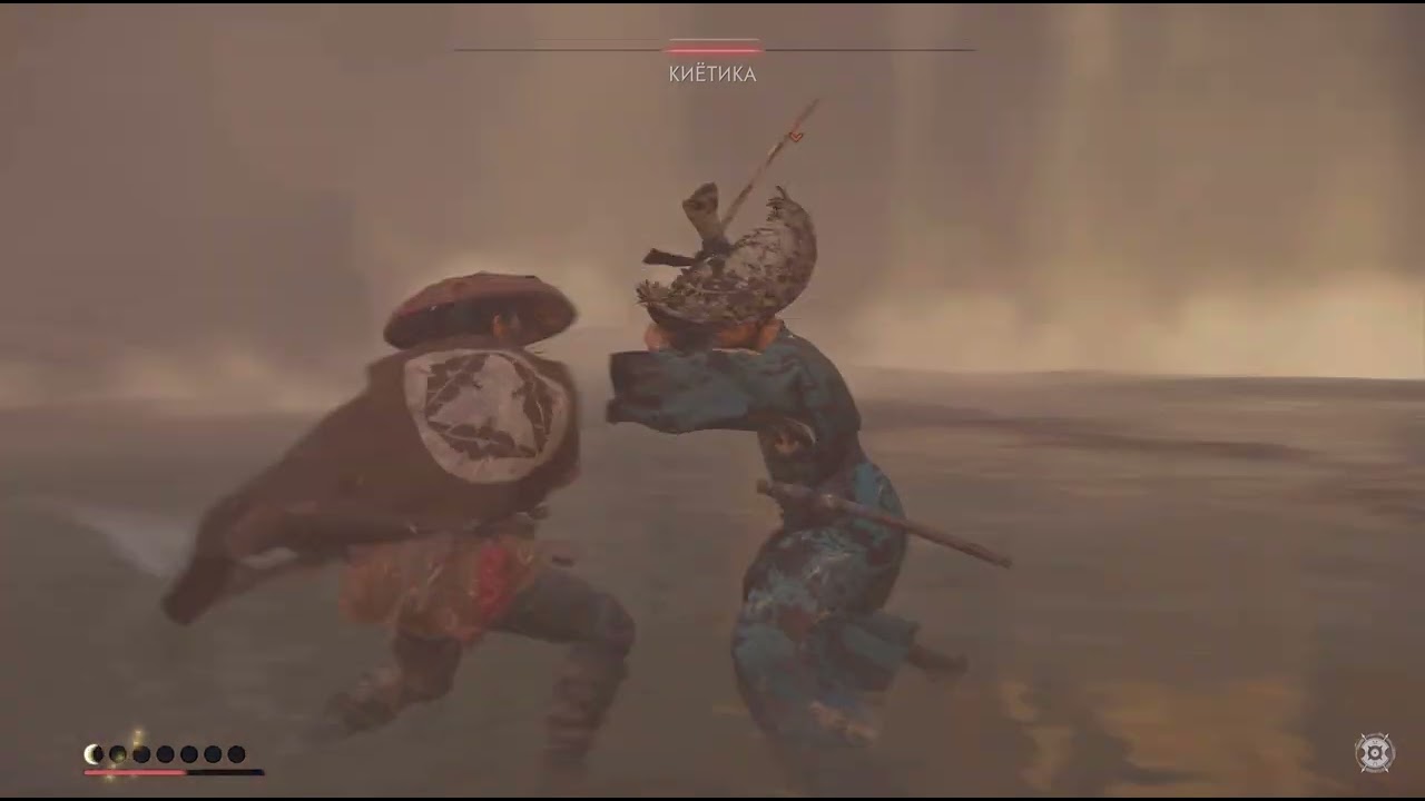 Ghost of Tsushima_20260211020401