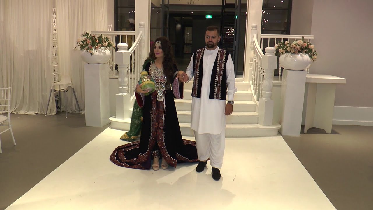 Afghan bride enterence - Emal Mustafa