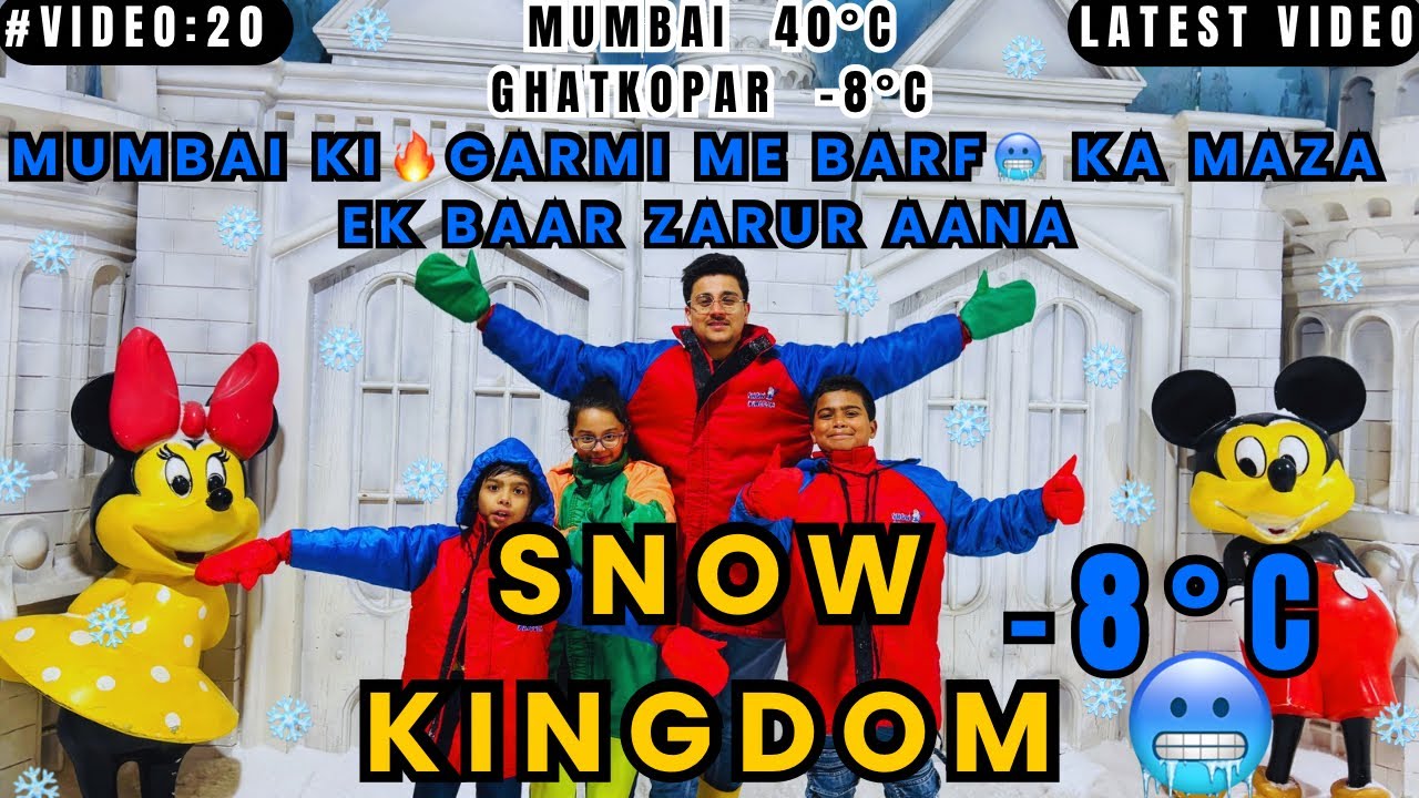 Snow Kingdom Mumbai | R City Mall Ghatkopar | Mumbai Ki Garmi Me Baraf Ke Maze #vlog