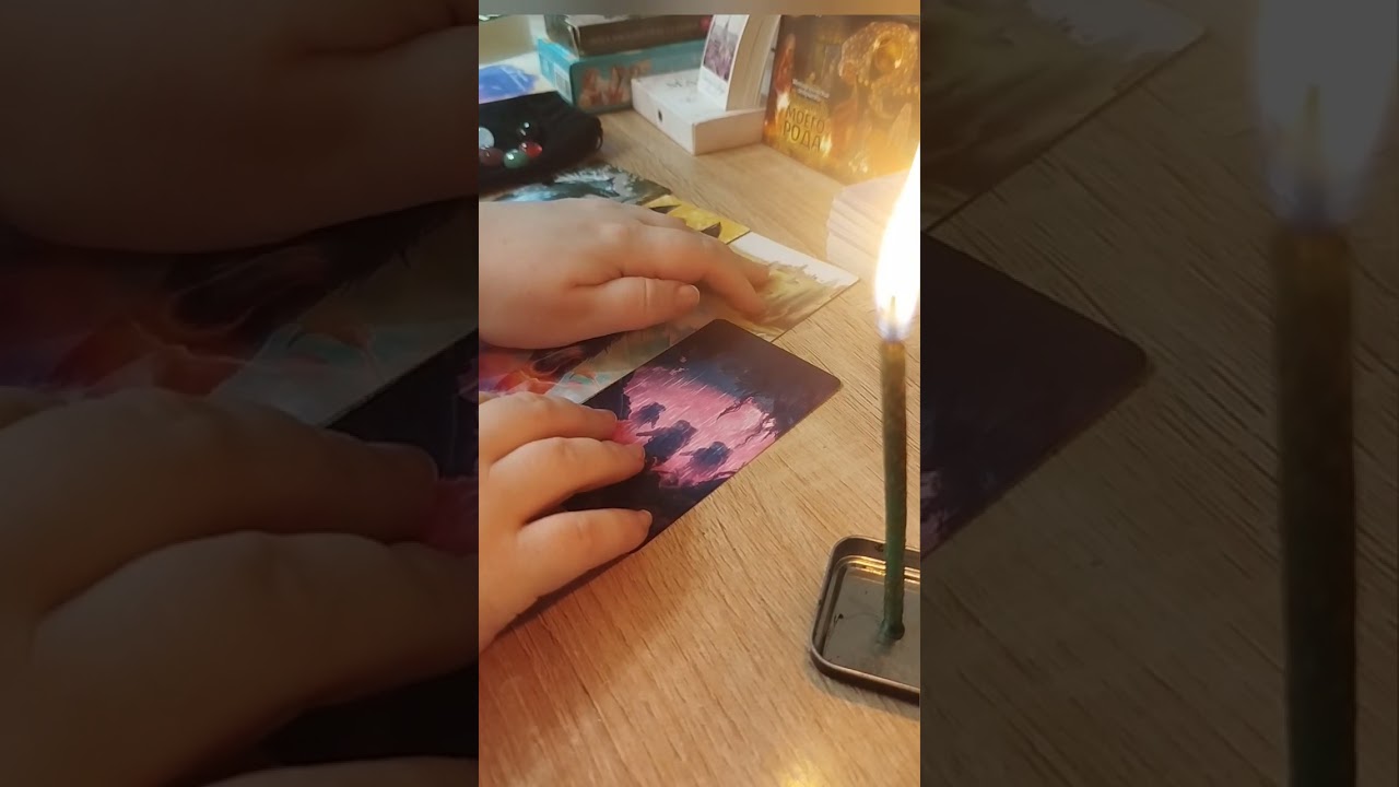 Расклад в потоке 🌌На чем мне сейчас сосредоточиться 🙂