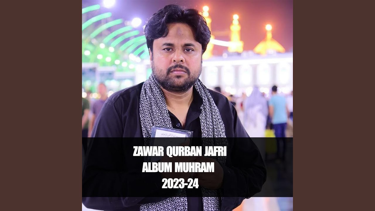 Garneel Te Rondy Ne Ghazi | Zawar Qurban Jafri | Saraiki Noha | New Noha Muhram 2023-24| 1080