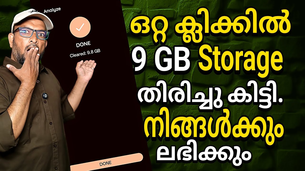 ഇങ്ങനെ ചെയ്താൽ ഒരുപാട് സ്റ്റോറേജ് സ്പേസ് ലഭിക്കാം | This way you can get a lot of storage space