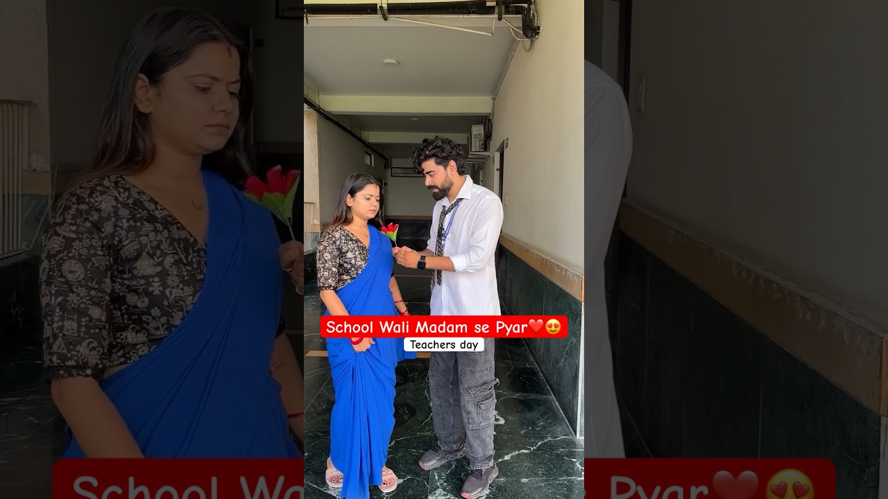 School Wali Madam Se Pyar 