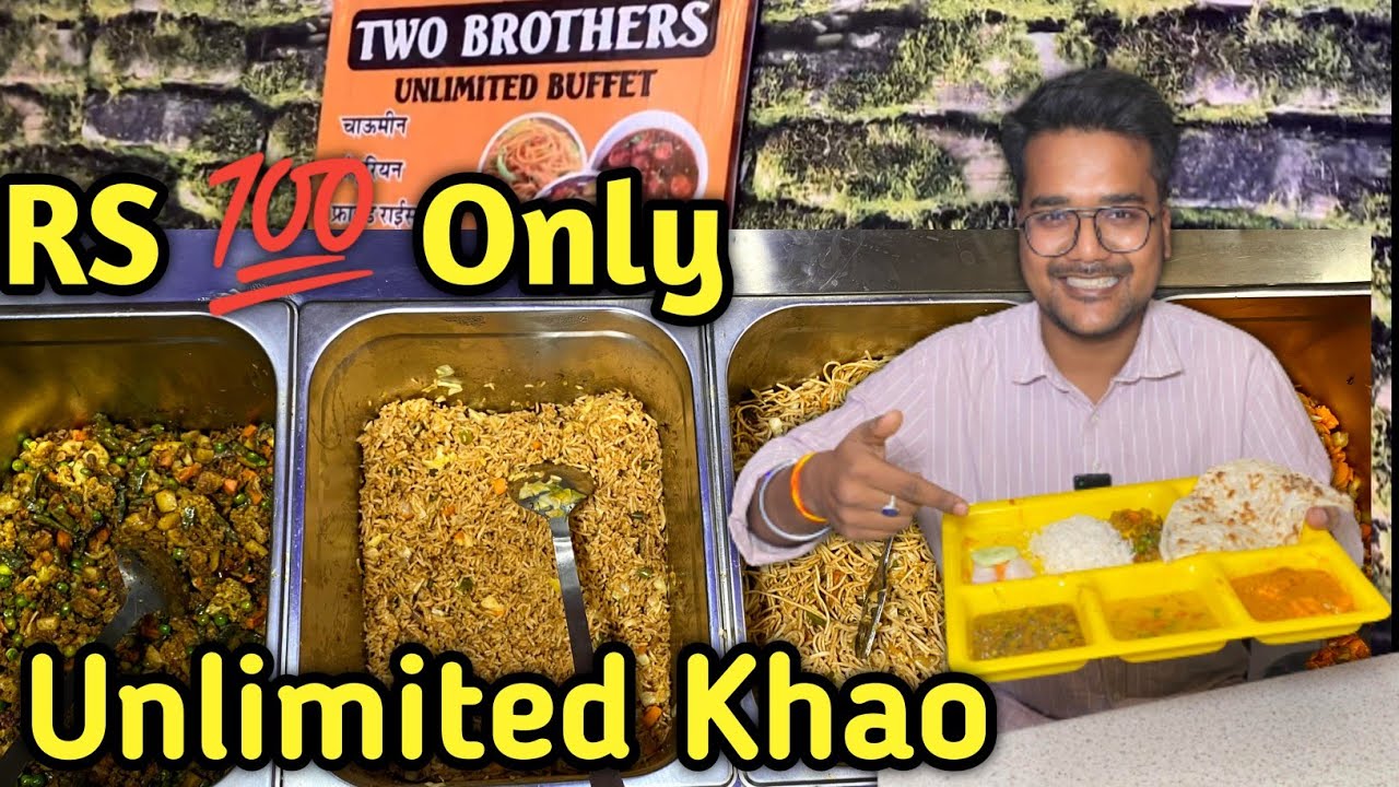 Unlimited Buffet in Prayagraj | Prayagraj ka 1 st Buffet only Rs 100