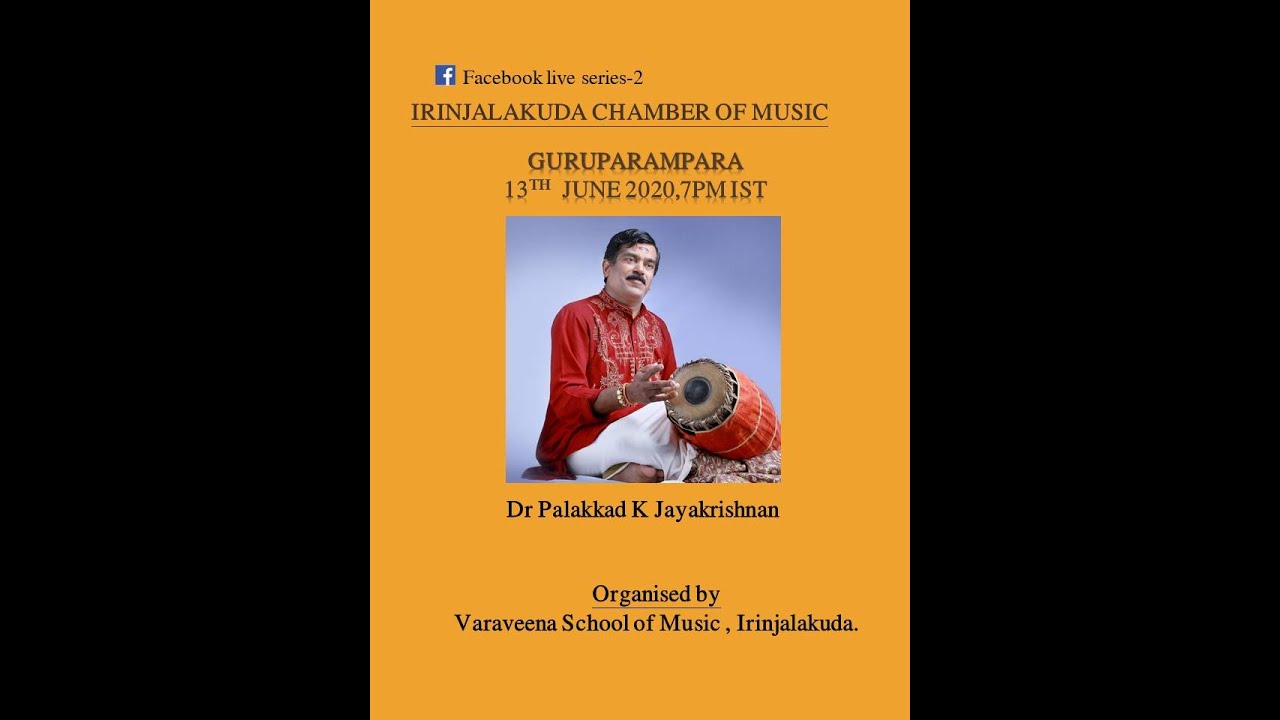 Varaveena Fb series -2 Guru Smarana by Dr Palakkad K Jayakrishnan