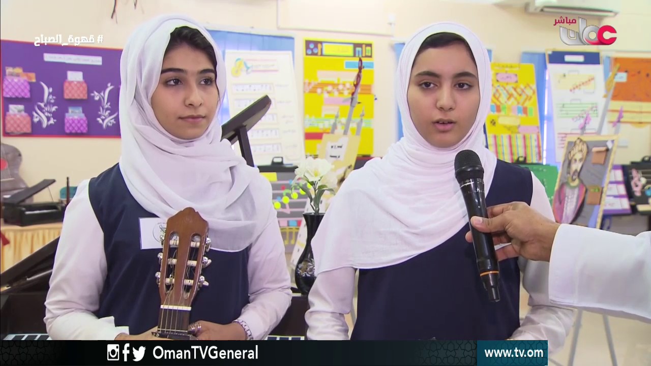 مهرجان أنغام الأمل