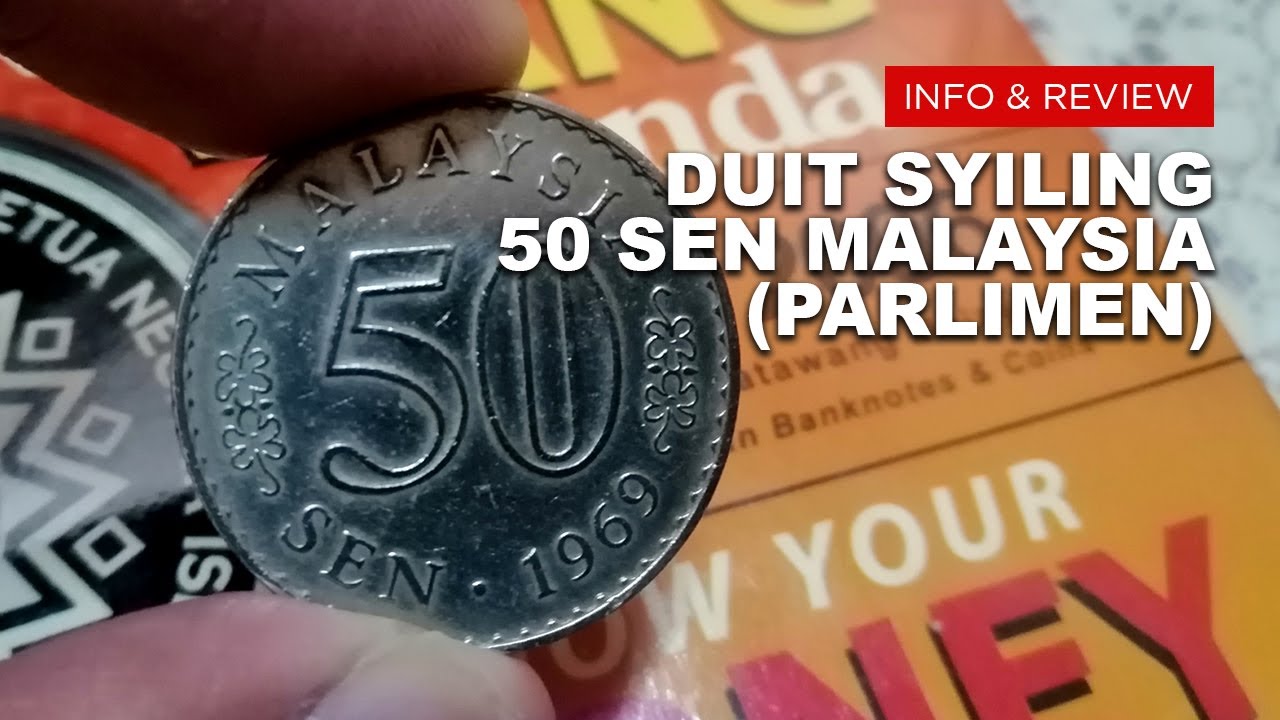 💲Duit Syiling 50 Sen Malaysia (Parlimen) | 50 Cents Malaysian Coin (Parliament)