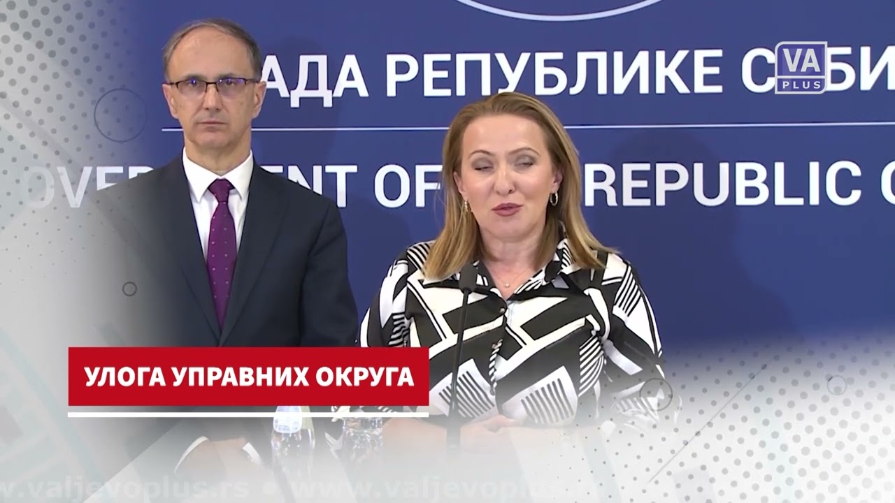 UVOD U EMISIJU VALJEVO DANAS (19-03-2026)