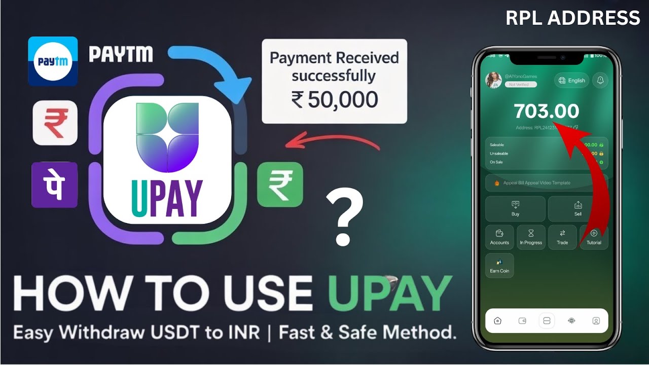 How To Use UPay Yono | Create Account In UPay | Upay Crypto Exchange | How To Get RPL Address UPAY