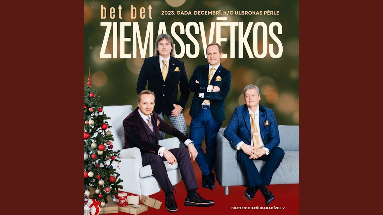 Vientuļa eglīte (koncertieraksts)