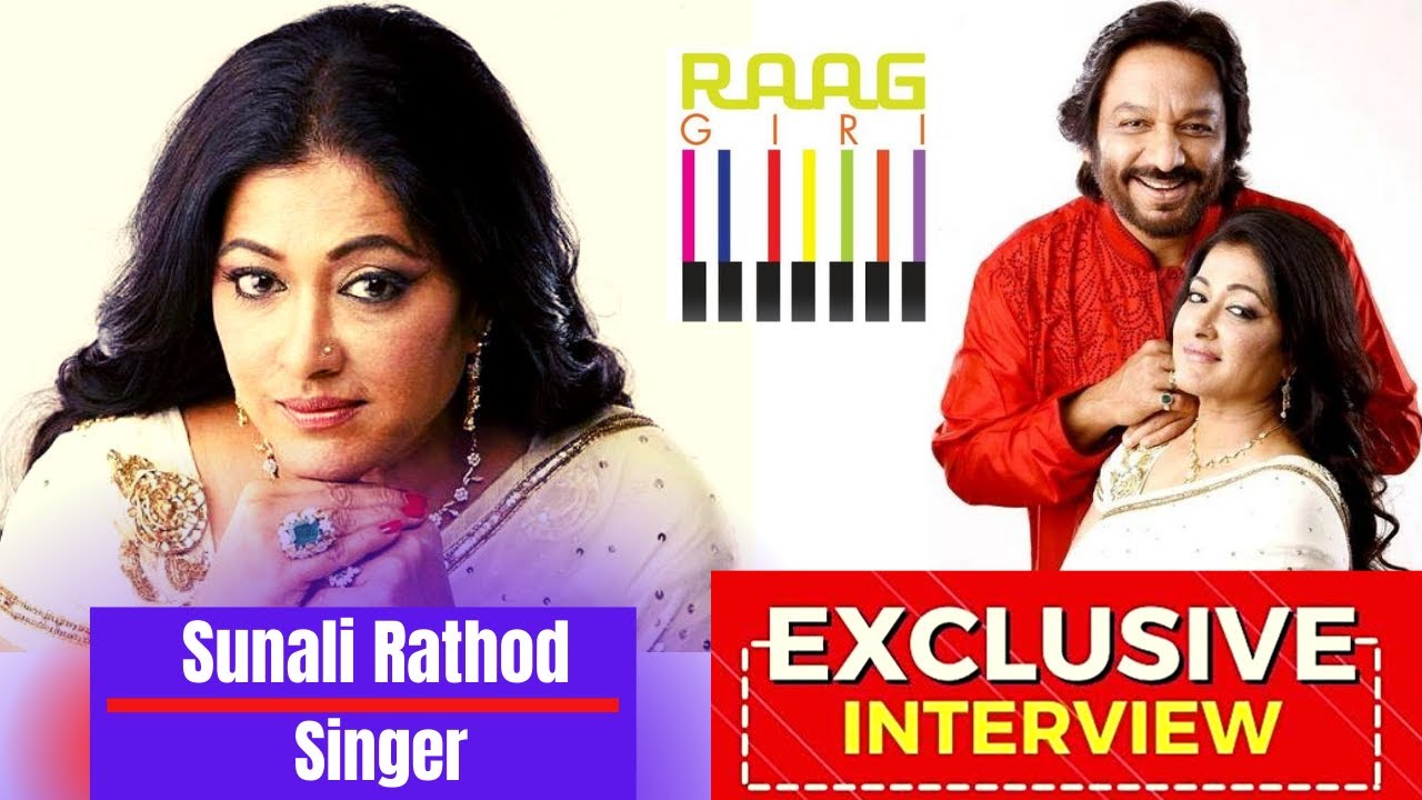 Indian Playback Singer Sunali Rathod Exclusive Interview 🎹🧾Raaggiri