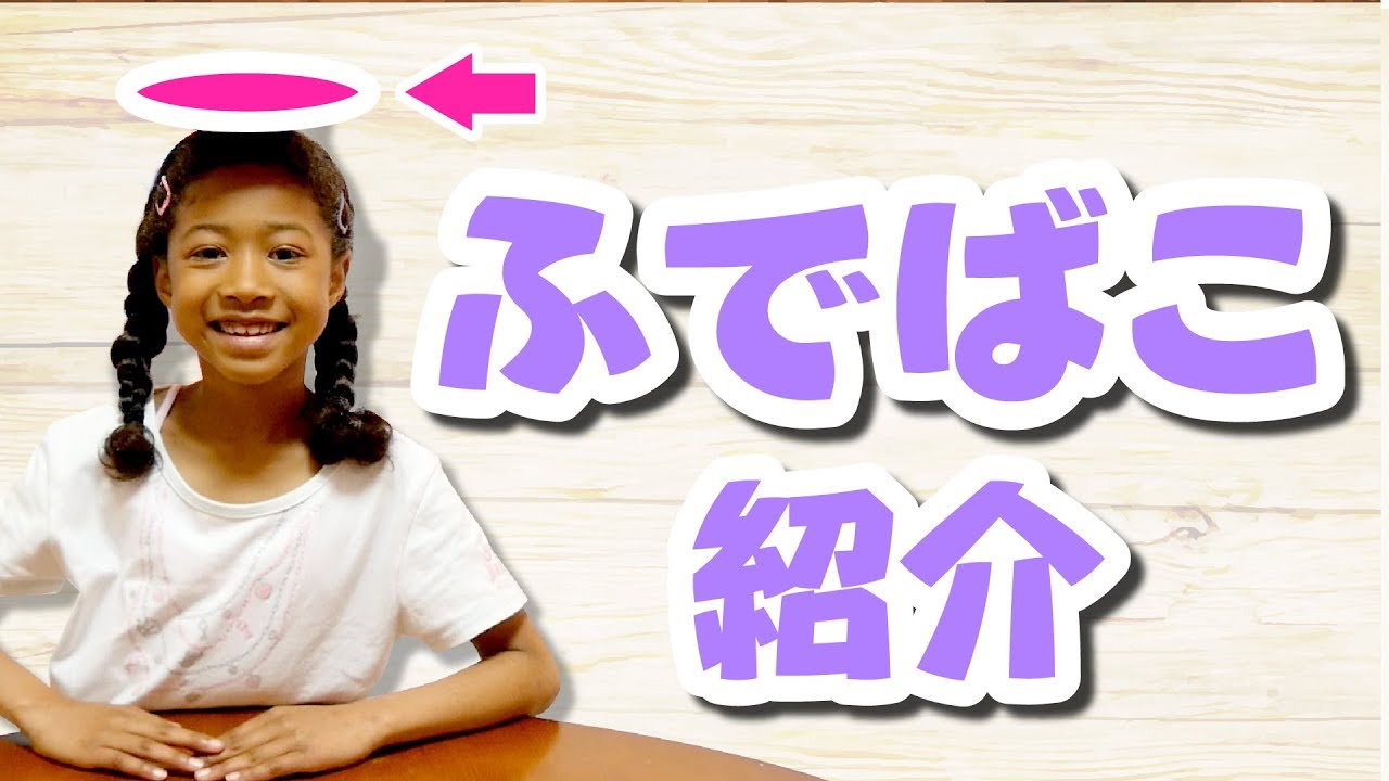 小学2年生のミーミの筆箱（ふでばこ）紹介！ビックリするほど〇〇〇〇・・・(笑)