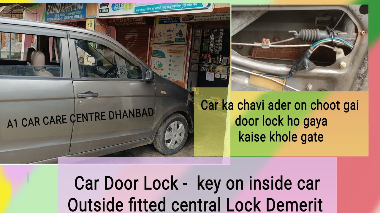 chevrolet car door lock key inside on