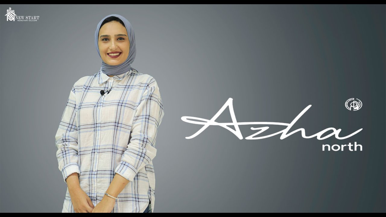 AZha North Coast 2023 أزها الساحل الشمالي
