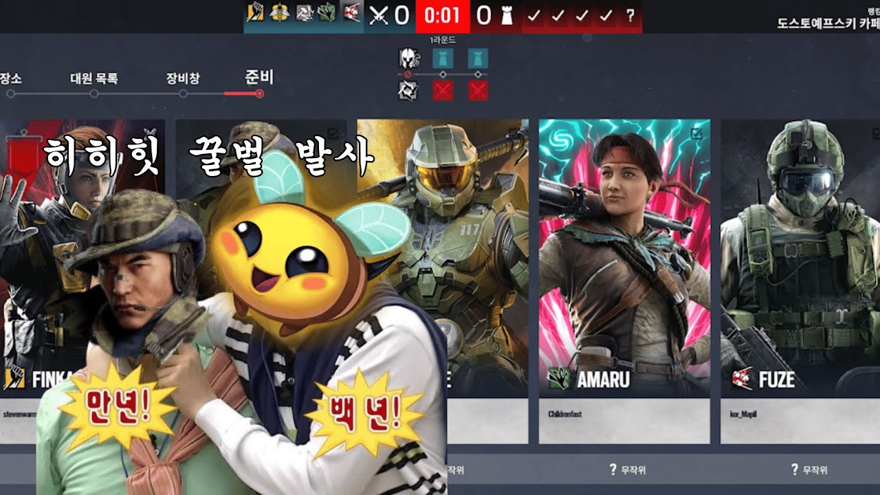 만년카퍼탈출기