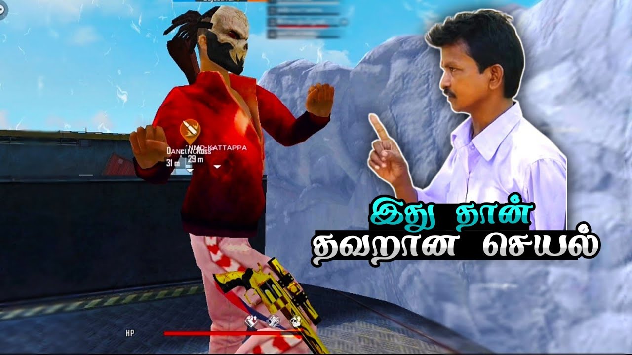😱இது தான் தவறான செயல் ||💥Free Fire Clash Squard Rank Attacking Gameplay Tamil || funny commentry