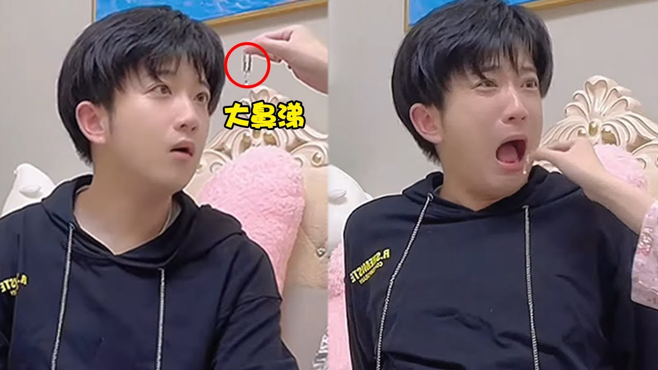 情侣整蛊把果冻当鼻涕，当着男友面塞他嘴里！这反应太逗了【天巍霸霸】