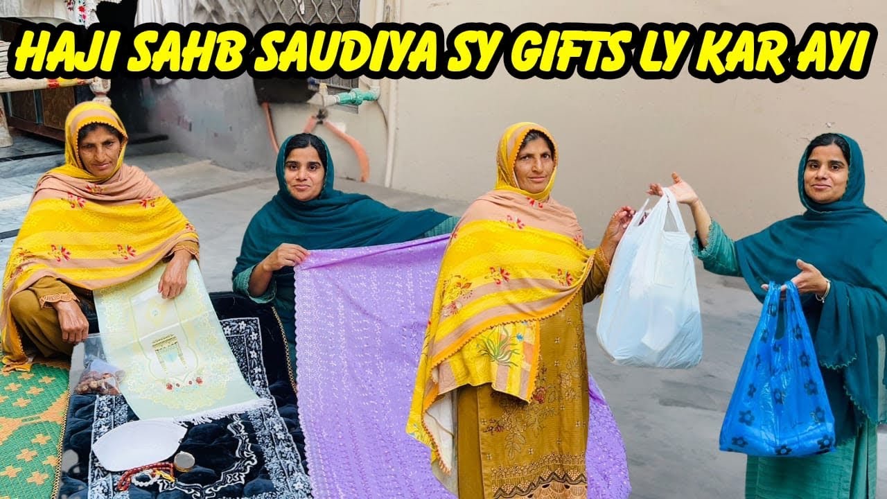 Haji sahb apni bhanji k loye itny zada gifts ly kr ae 😋😍❤️gifts unboxing🛍️