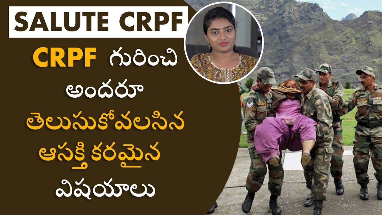 CRPF JAWANS | CRPF - India&rsquo;s Largest Paramilitary Force | Central Reserve Police Force | Cinimonk.in