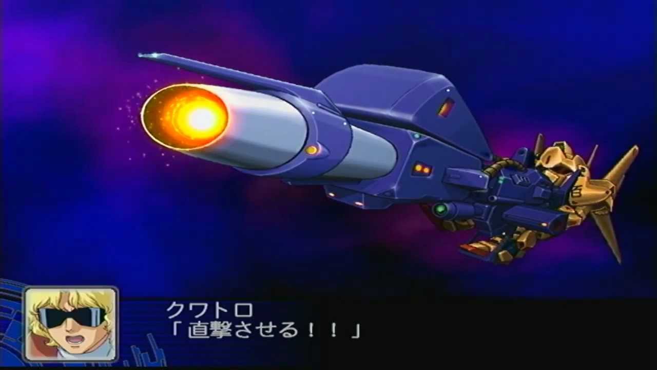 スーパーロボット大戦Z　クワトロ（百式）VS ハマーン（キュベレイ）