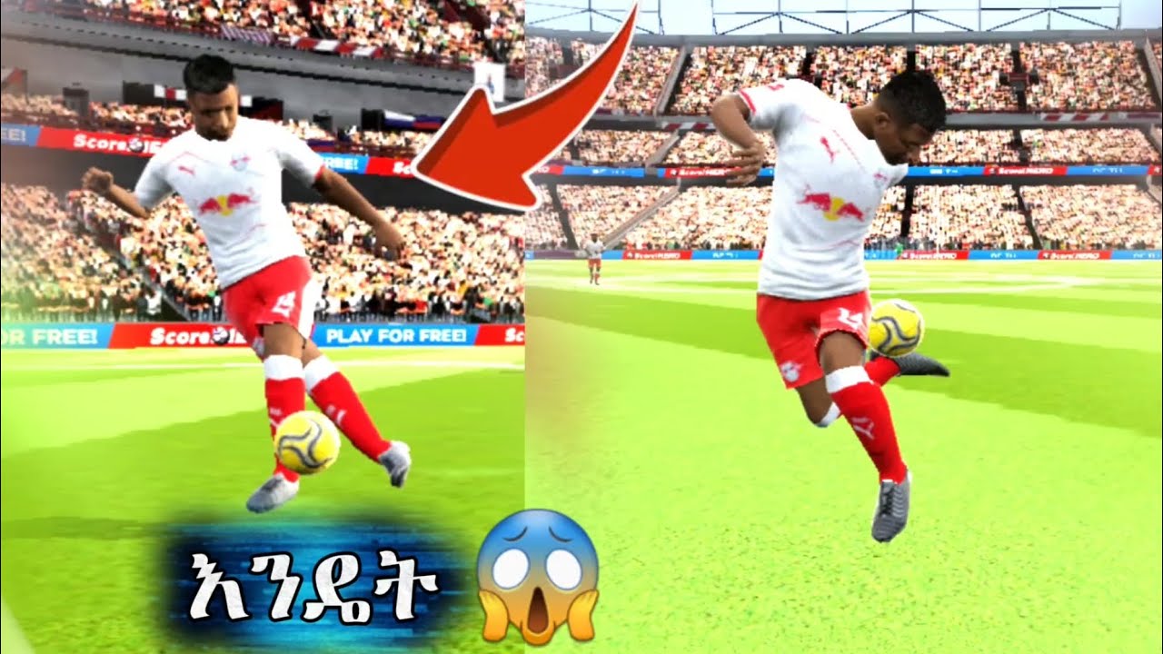 እንዴት ነዉ skill ማስራት ምንችለዉ በdls 26 #dls26 #skill #dls26 