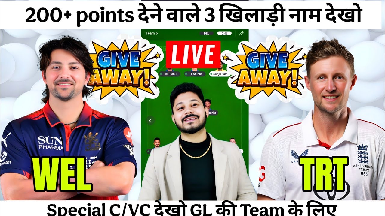 WEF vs TRT Dream11 Team Prediction|WEF vs TRT Dream11 Prediction|WEF vs TRT Dream11 Team|