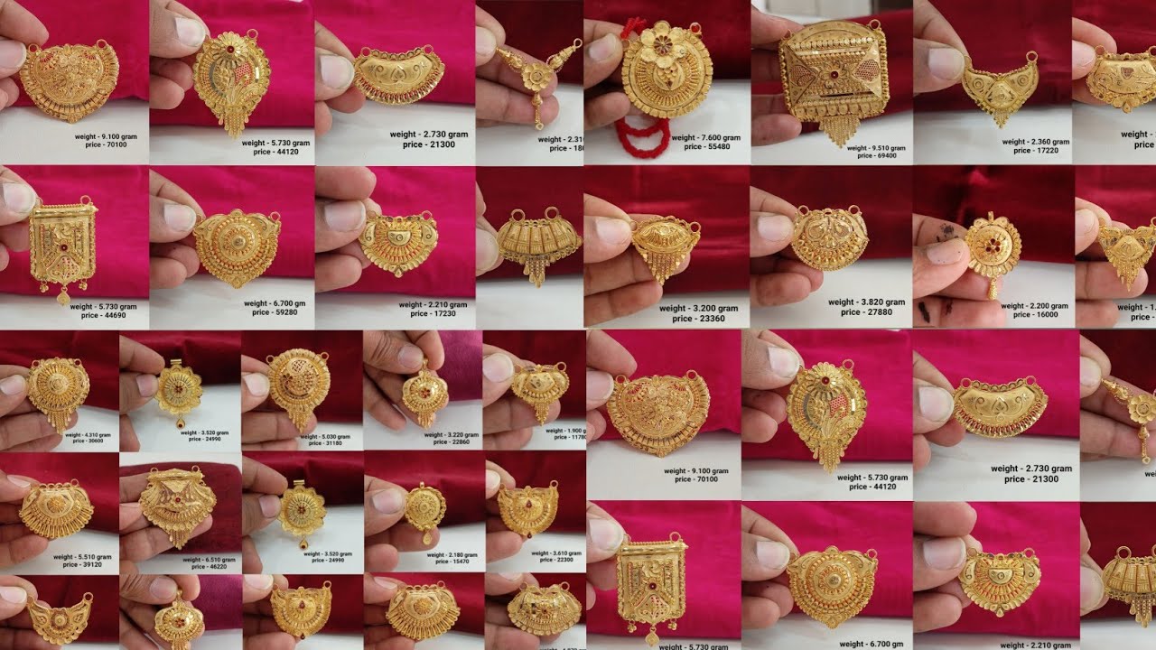 Latest gold daily use mangalsutra designs with weight & price || new gold mangalsutra designs 2025
