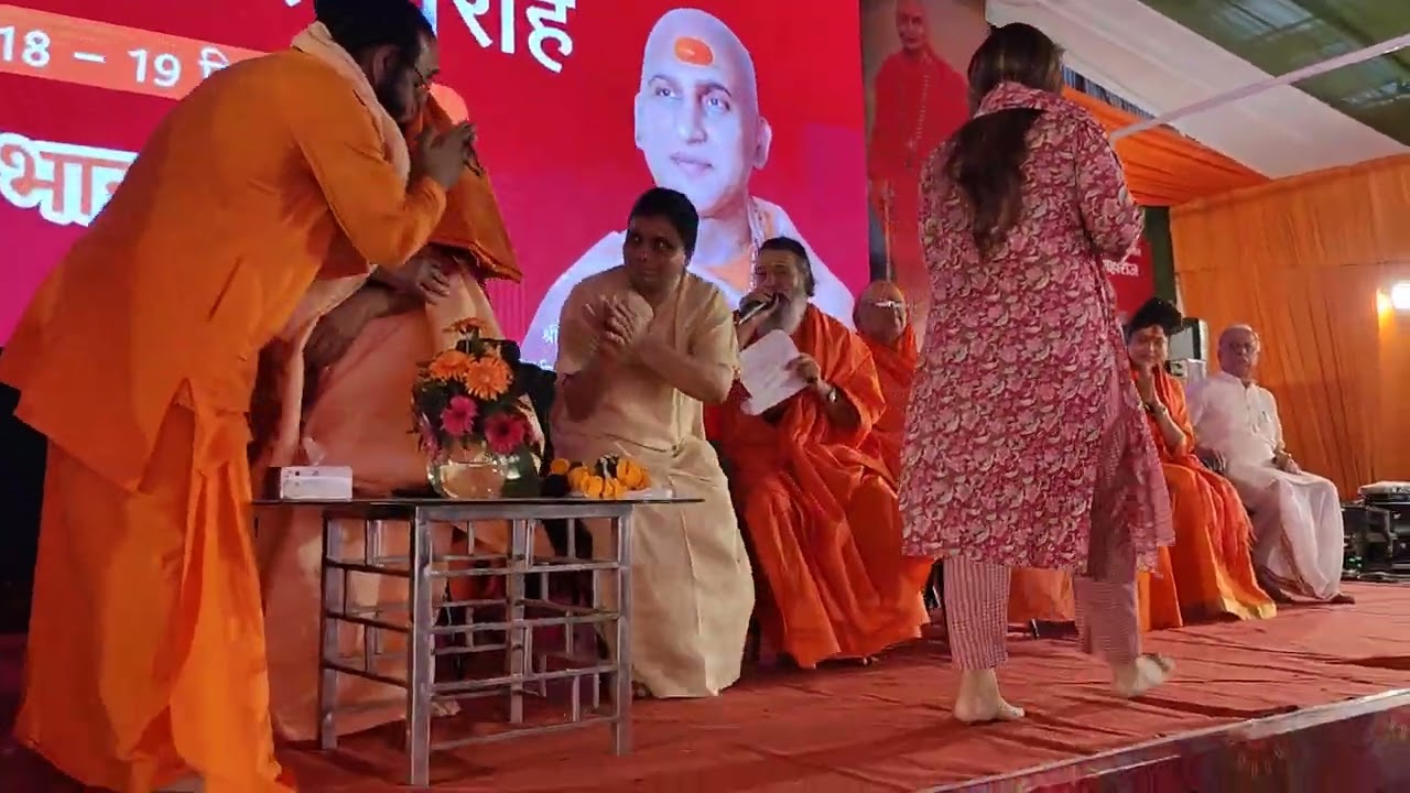 महामंडलेश्वरों, श्री महंत व सन्तों का स्वागत
