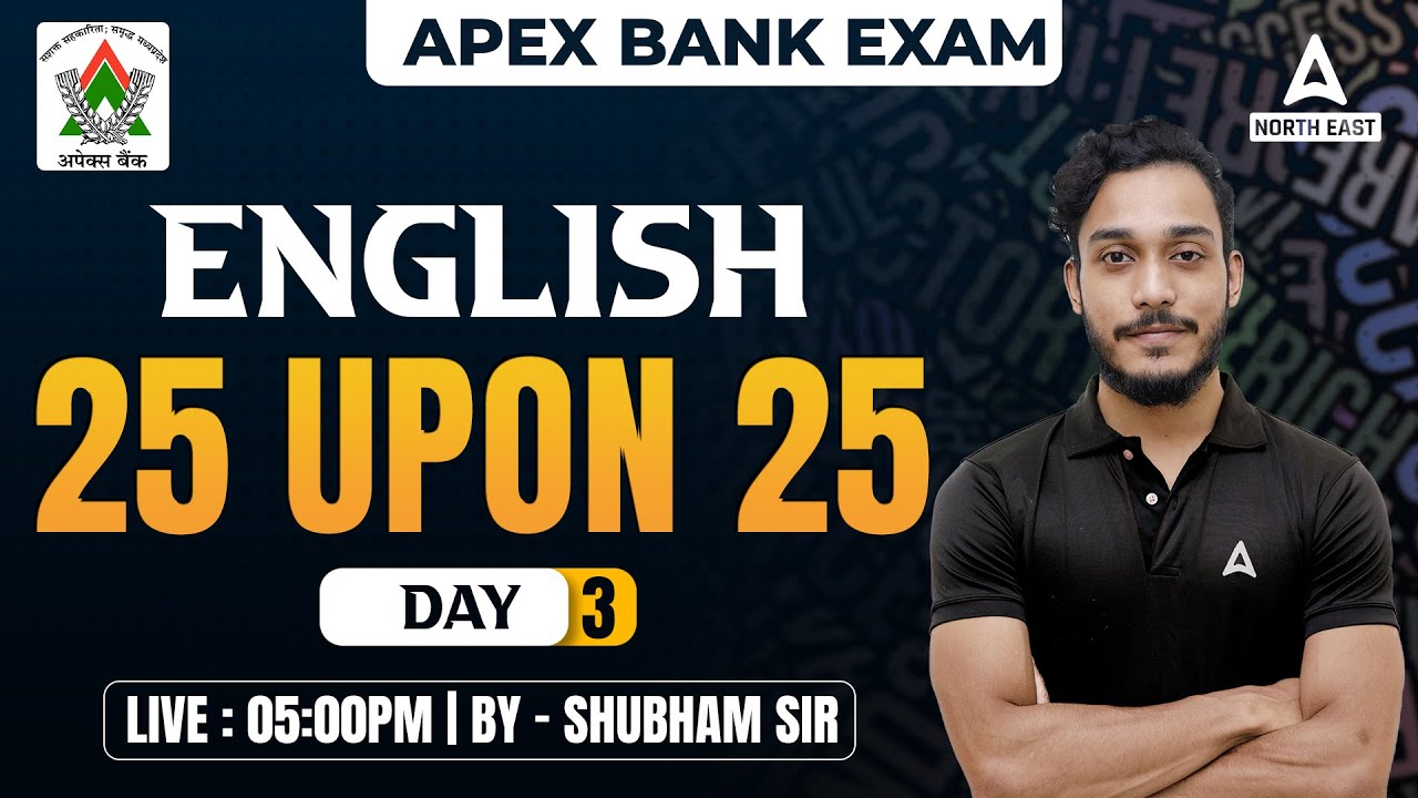 Assam Apex Bank Exam Preparation | APEX Bank English Revision Class | Day-3 | Shubham Sir