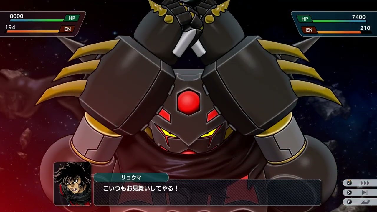 スパロボY  DLC 2 黒いゲッター ゲッターノワール 1号機  リョウマ【スーパーロボット大戦Y】