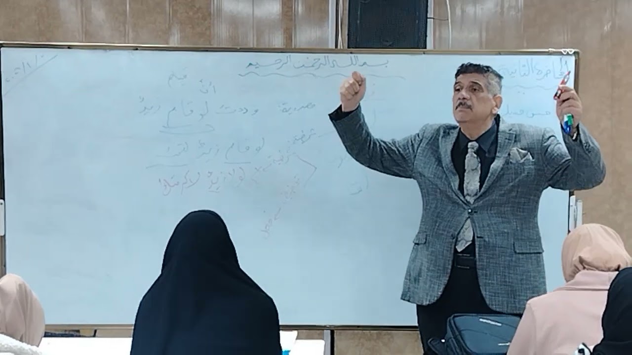 لولا_ ولوما_واما@ا.دحسنمنديلالعكيلي