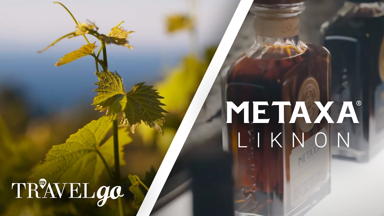 METAXA LIKNON: O αμπελώνας-κόσμημα της Σάμου και «σπίτι» του διάσημου ελληνικού ποτού