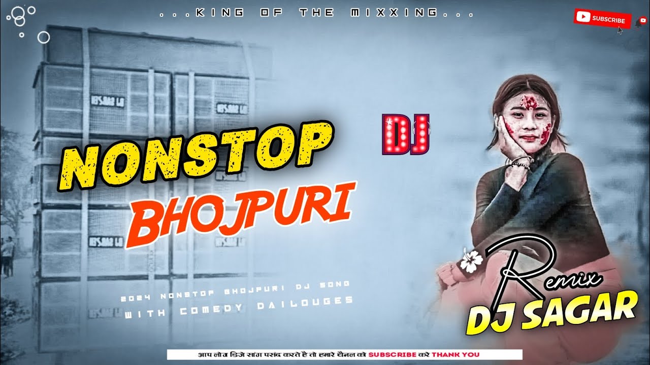 Nonstop Bhojpuri Dj Songs | New Bhojpuri Dj Remix Song | Viral Dj Mix By Dj Sagar Palbazar 