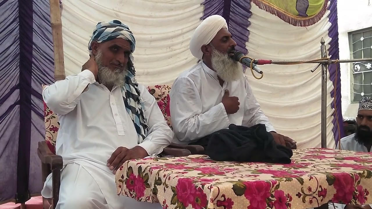Islamic byyan urdu