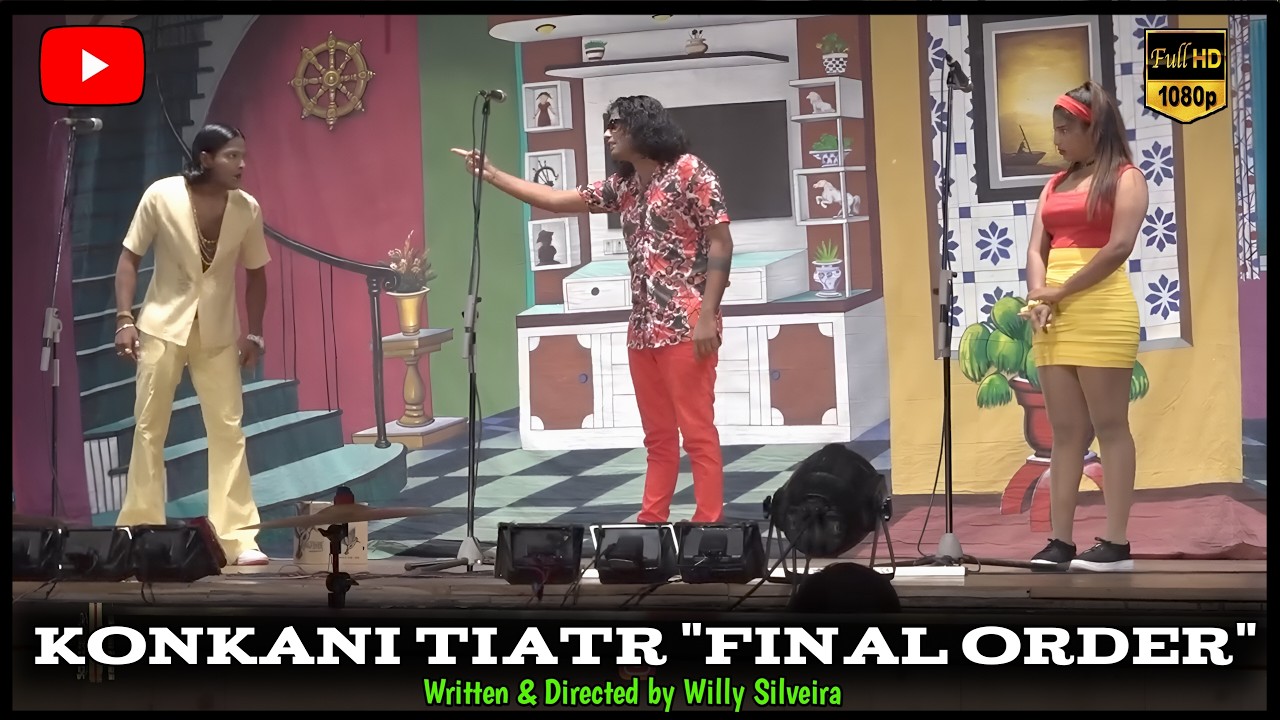 Konkani Tiatr 