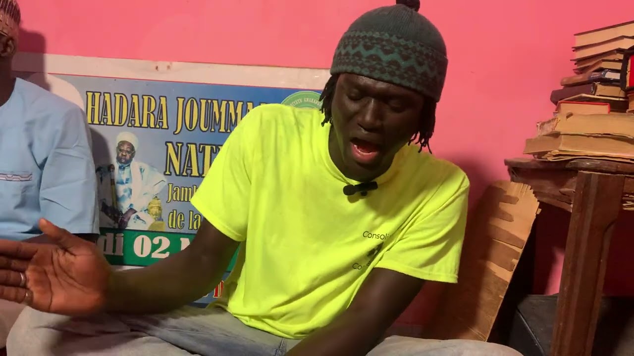 Zikar lamiya cheikh lamine diop Zakir 