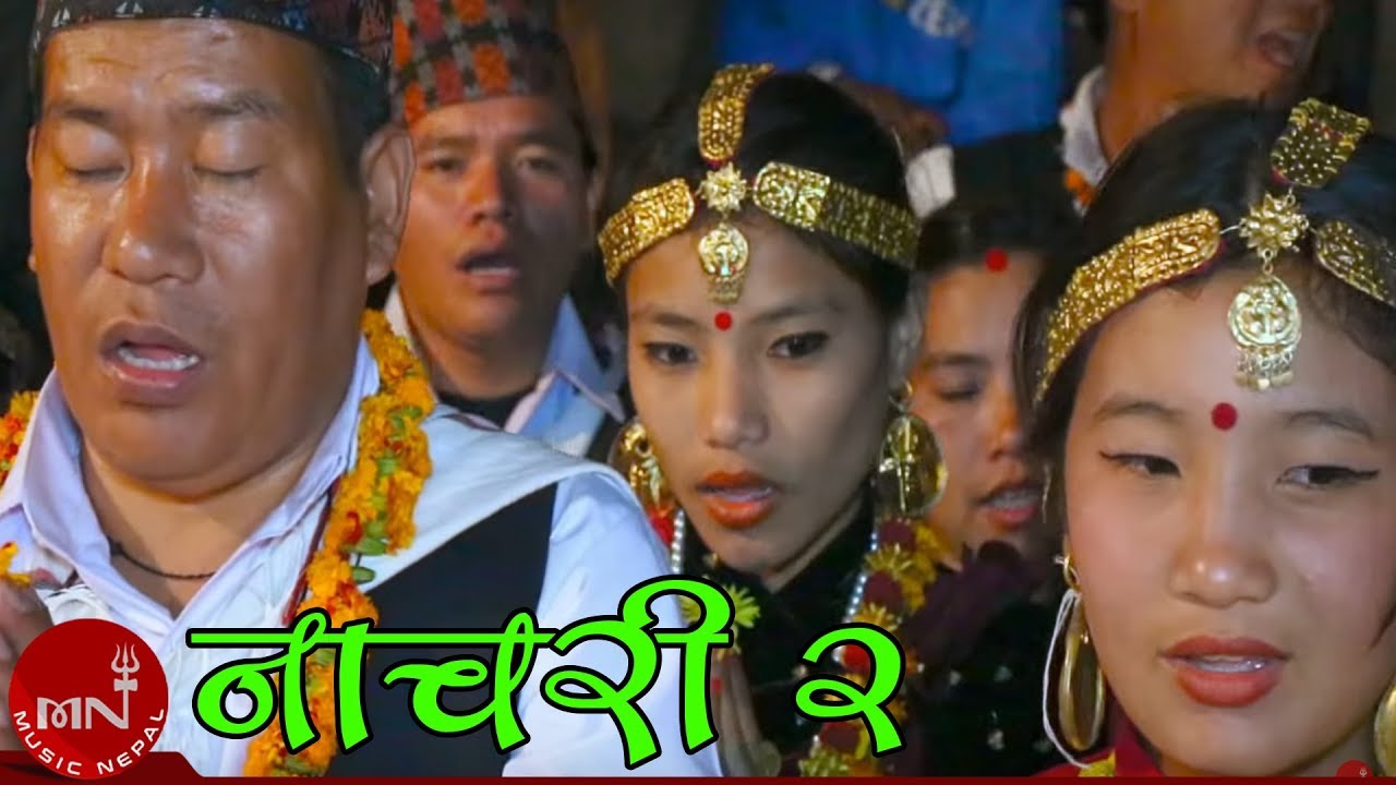 Nachari 2 Lok Sorathi Geet Dashain Tihar Bhaili Song 4 | Saraswoti Bandana - Man Salami/Juna Shrish