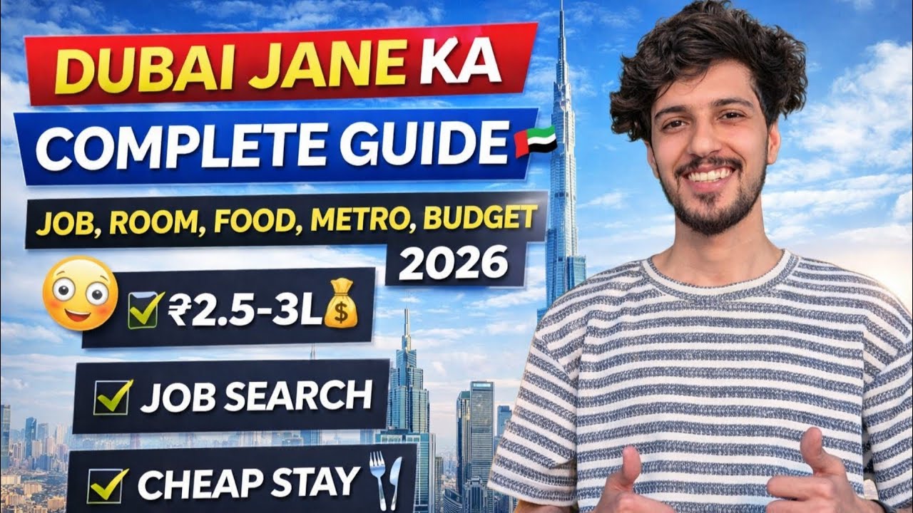 🇦🇪 Dubai Jaane Se Pehle Ye Galti Mat Karna ❌ | Reality Bata Raha Hu 😱