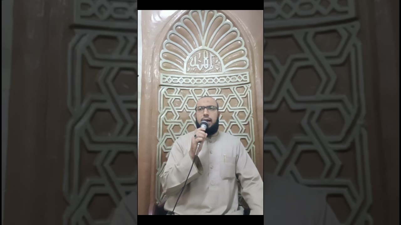 تلاوة مجودة