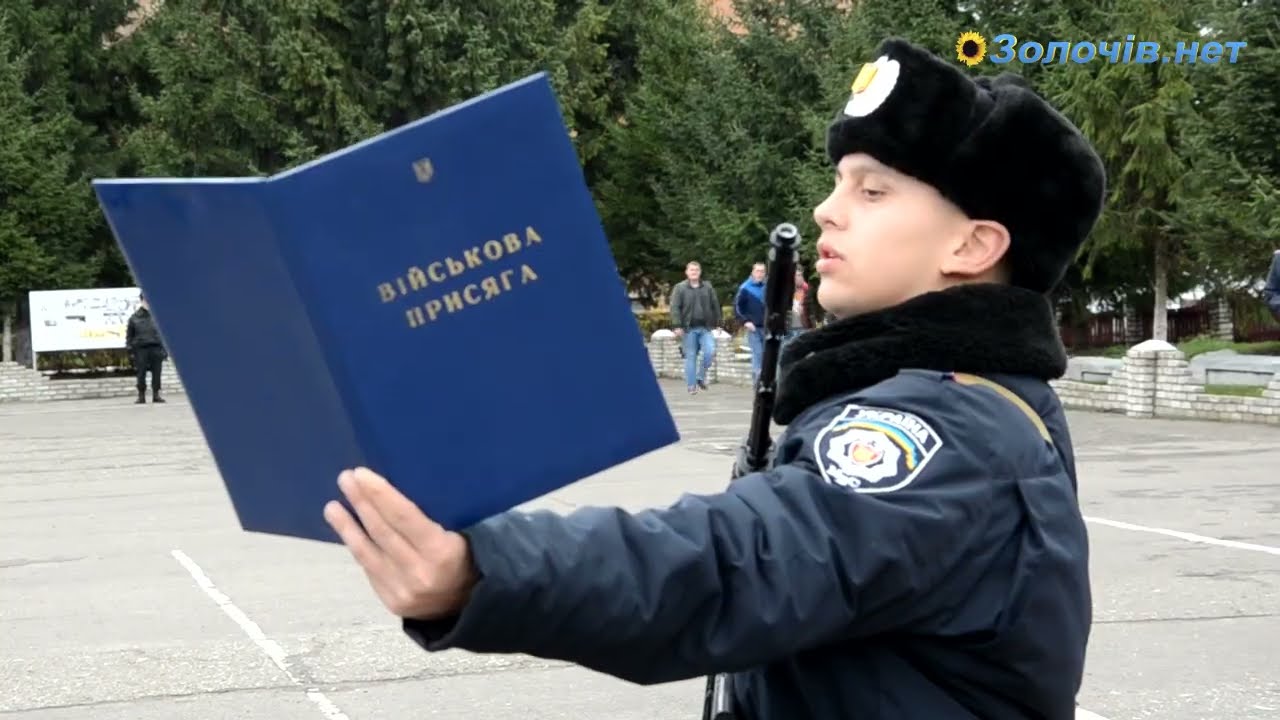 У військовій частині 3007 склали присягу