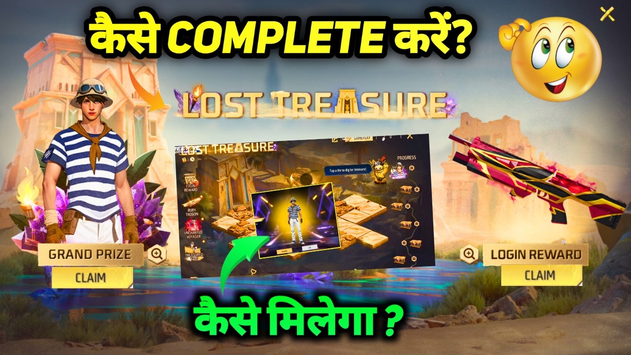 HOW TO COMPLETE LOST TREASURE EVENT KAISE PURA KAREN IN FREE FIRE NEW TREASURE FINDER BUNDLE MILEGA