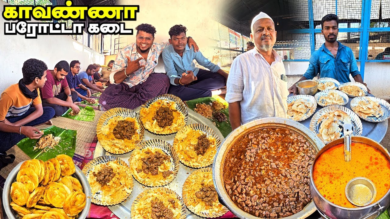அதிகாலை 6மணி முதல் அசத்தும் Kaavanna Parotta Kadai | Tamil Food Review | Pakoda Boyz