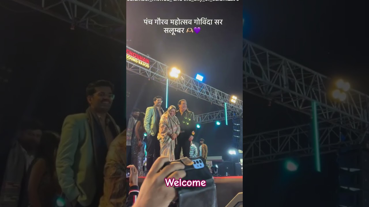 Govinda sir at salumber #salumbar #salumberlive #salumbernews #bollywoodcoversongs #govinda