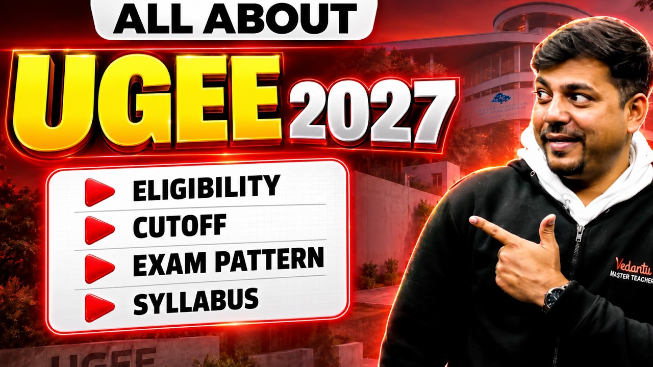 How to Join IIIT Hyderabad? All About UGEE 2027 | Eligibility, Cutoff, Admission | Harsh Sir